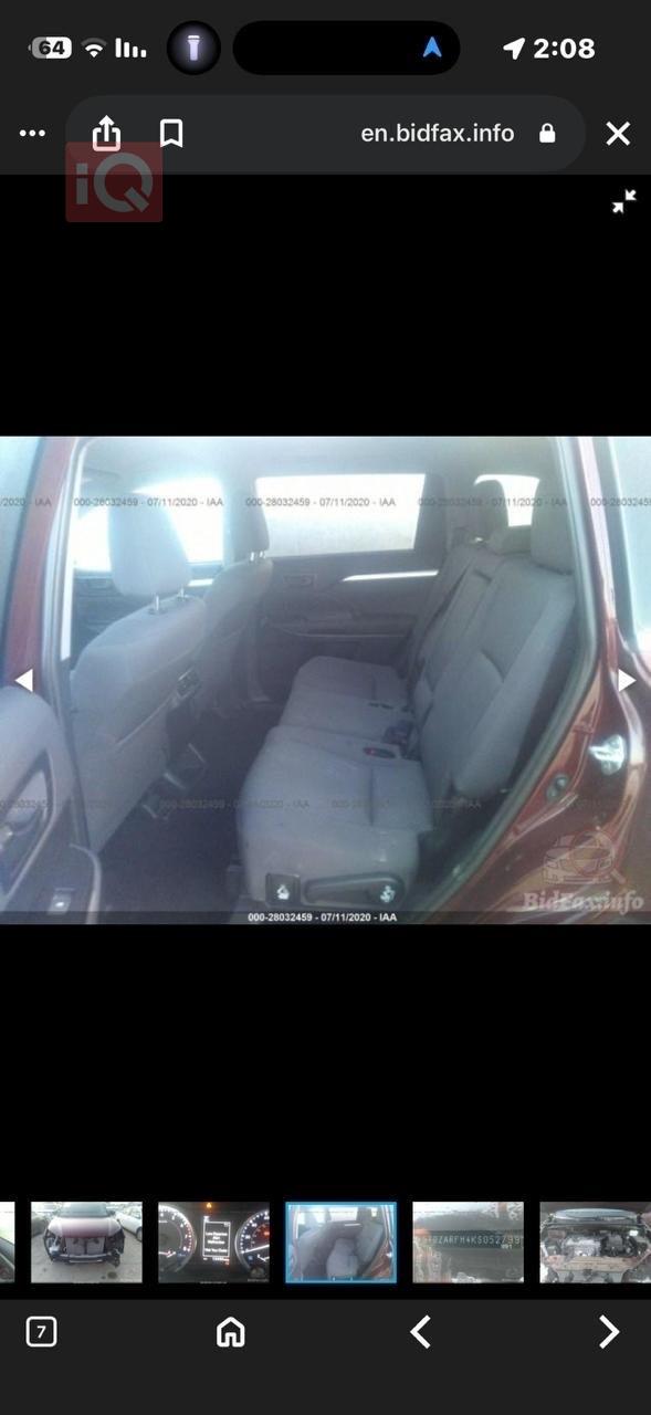 تويوتا هايلاندر